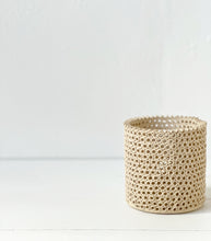 The Foundry / 'Coralite' Vase / Sand / Small