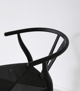 'Joffre' Dining Chair / Black