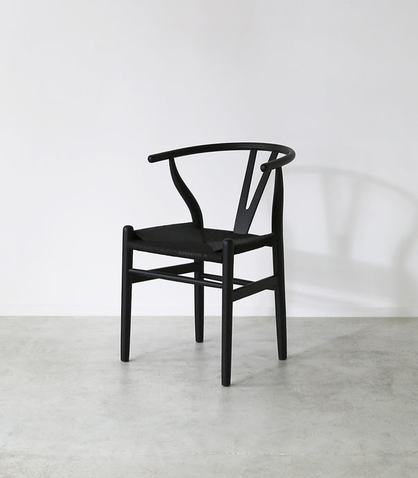 'Joffre' Dining Chair / Black