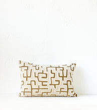 'Joshua' Cushion/ NZ MADE/ Feather Inner/ 60x40cm / Cacti