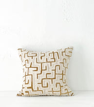 'Joshua' Cushion /NZ MADE/ Feather Inner/ 55x55cm/ Cacti