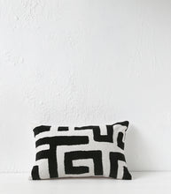 Outdoor / 'Meandios' Cushion / NZ MADE / 60x40cm / Carbon