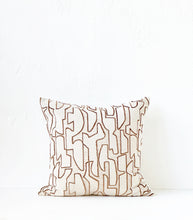 'Sedona' Cushion / NZ MADE / NZ Feather Inner / 55x55cm / Earth