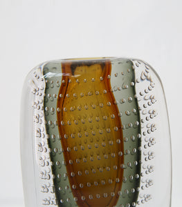 Jube Vase / Medium / Honey